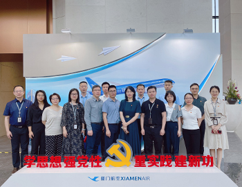 牢記囑托，學(xué)習之(zhi)路